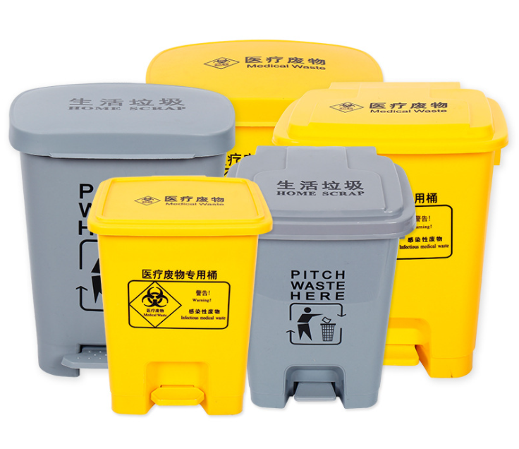开云(中国)Kaiyun官方网站废物桶
